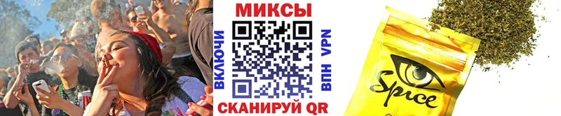 БУТИРАТ 99%  Обнинск 