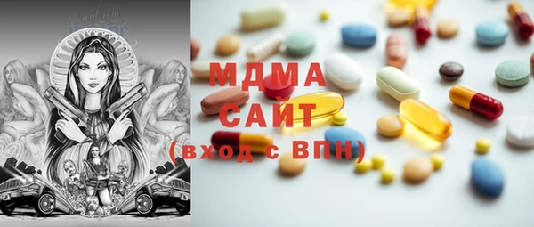 mix Алексин