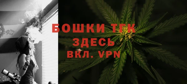 ECSTASY Лихославль