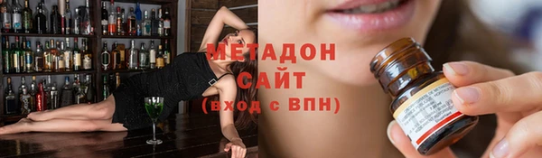 mix Алексин