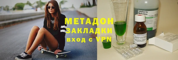mix Алексин