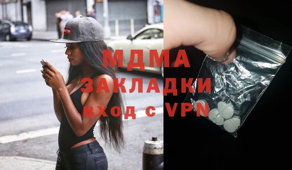 ALPHA PVP Алзамай