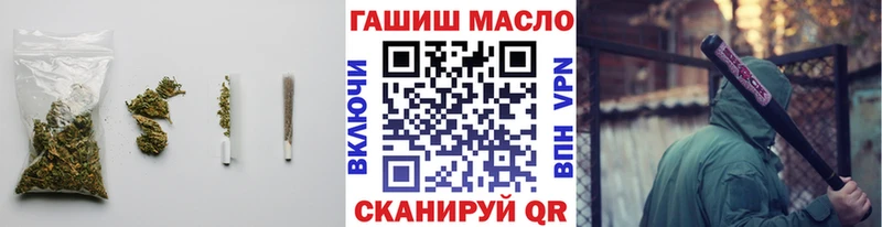 ТГК Wax  Обнинск 